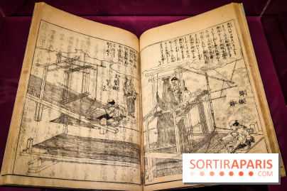 Exposition A la cour du Prince Genji : l'imaginaire japonaise se dévoile au musée Guimet