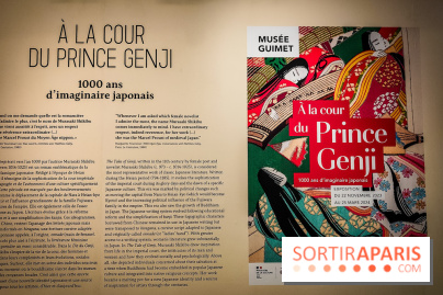 Exposition A la cour du Prince Genji : l'imaginaire japonaise se dévoile au musée Guimet