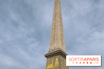 Concorde Park - IMG 7850