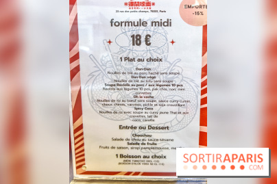 Nouilles Ban Ban restaurant  - carte - menu