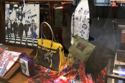 Campagne #4014 - image6