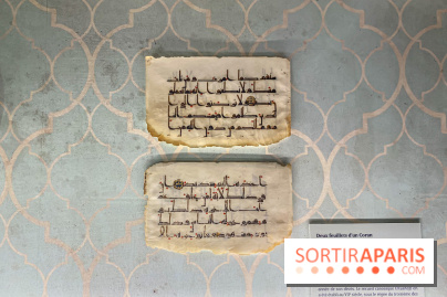 Exposition Bagdad avec Assassin’s Creed Mirage à l'Institut du Monde Arabe - IMG 4671