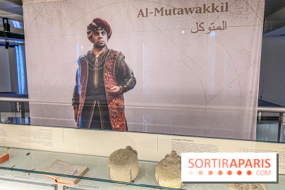 Exposition Bagdad avec Assassin’s Creed Mirage à l'Institut du Monde Arabe - IMG 4675