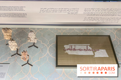 Exposition Bagdad avec Assassin’s Creed Mirage à l'Institut du Monde Arabe - IMG 4683