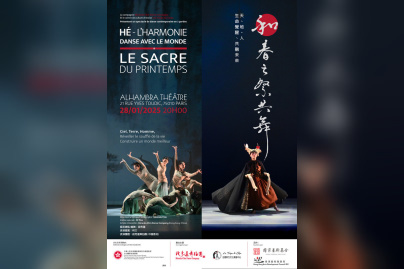 Le Sacre du printemps 