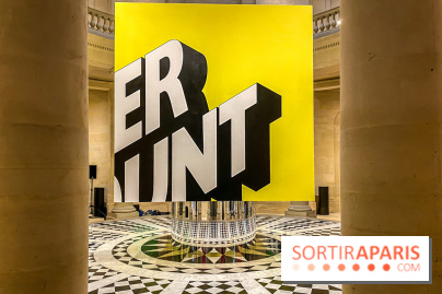 H5 - Voir la French Touch, l'exposition musicale à l'Espace Richaud, à Versailles - IMG 4988