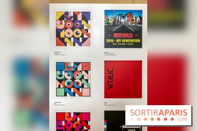 H5 - Voir la French Touch, l'exposition musicale à l'Espace Richaud, à Versailles - IMG 5017