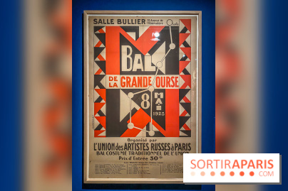 Exposition Auguste Herbin au Musée de Montmartre - IMG 5133