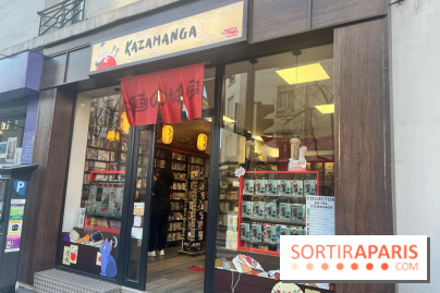 Kazamanga, la librairie manga d'Asnières - nos photos - WhatsApp Image 2024 03 22 à 17.45.05 0ed26ae5
