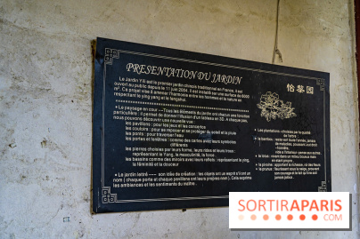 Jardin Yili, le jardin chinois caché dans les Yvelines -  A7C2176