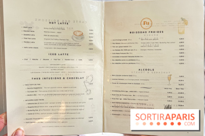 Fu Patisserie et coffee shop Paris 13e - carte - menu
