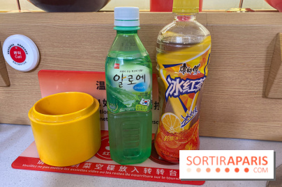 Yuxiangting - IMG 3076