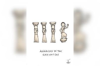 Y - Le tout premier magasin éphémère grec ouvre ses portes à Paris & vous offre des séjours en Grèce!