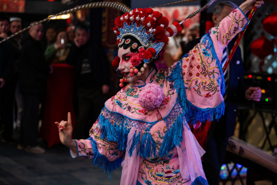 Impérial Club Paris