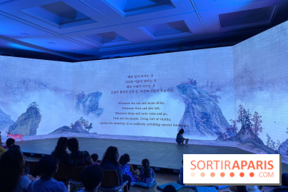 Korea House - IMG 2385