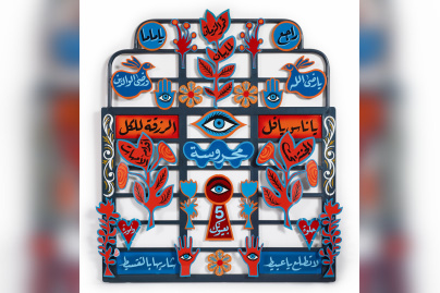 Une foire artistique originale à la galerie Joseph. - COM 5