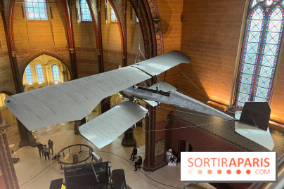 Musée des arts métiers - nos photos