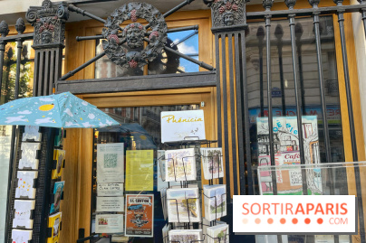 L'Ours et la Vieille Grille - IMG 5806