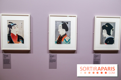 Tokyo, naissance d'une ville moderne, nos photos de l’exposition à voir à la Maison de la culture du Japon - IMG 6621 2