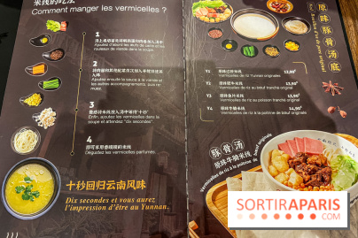 Ten Seconds Noodle - Dix secondes nouilles, le restaurant Paris 13e