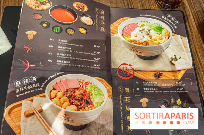 Ten Seconds Noodle - Dix secondes nouilles, le restaurant Paris 13e