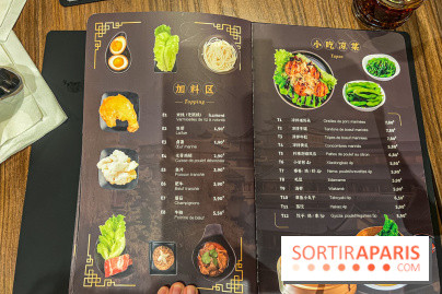 Ten Seconds Noodle - Dix secondes nouilles, le restaurant Paris 13e