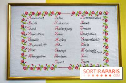 Exposition Faits divers : quand l'art contemporain raconte le crime au MAC-VAL - photos - IMG20241127111358