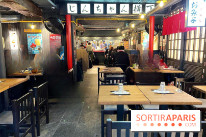 Jinchan Yokocho - Décoration