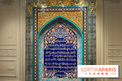 Le Musée d'Art et de Culture Soufis  - IMG 7855