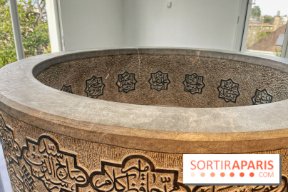 Le Musée d'Art et de Culture Soufis
