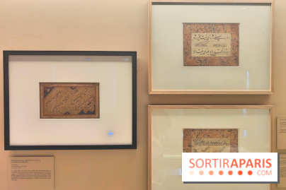 Ecrire ou calligraphier ? L'alphabet arabe sublimé : l'exposition à l'Institut du Monde Arabe - fotor 1743591601914