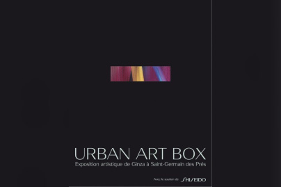 Urban Art Box