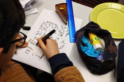 stage japonais pour enfants