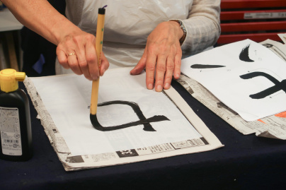 Atelier calligraphie