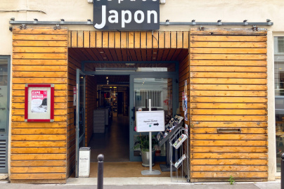ateliers japonais espace japon