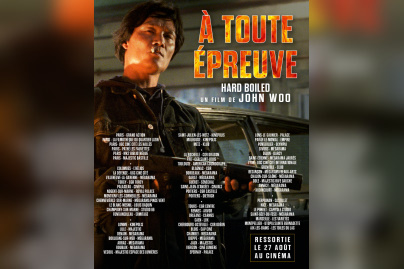 À TOUTE ÉPREUVE (Hard Boiled) - A TOUTE EPREUVE SORTIE ListeCinemas Sem270825