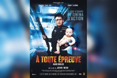 À TOUTE ÉPREUVE (Hard Boiled) - AFF 120 A TOUTE EPREUVE 2025 B8 DATE OK