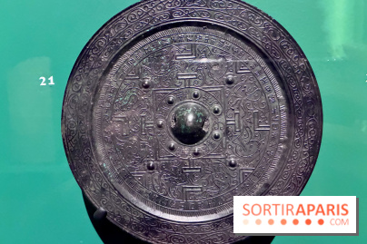 Chine, Empreintes du passé - IMG 0361