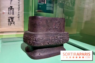 Chine, Empreintes du passé - IMG 0385