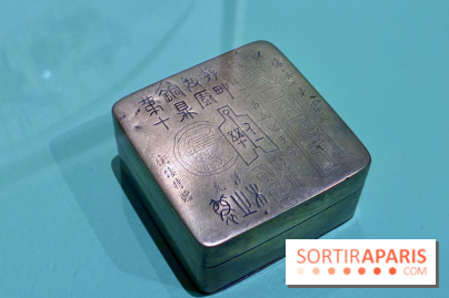 Chine, Empreintes du passé - IMG 0399