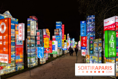 Le Japon en Lumières : le parcours lumineux et festival des lanternes 2025 du Jardin d'Acclimatation