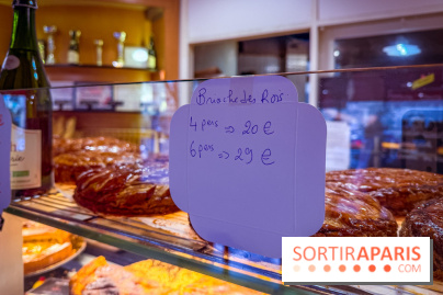 Galette des Rois de la Boulangerie du Château à Saint-Germain-En-Laye - IMG 8701