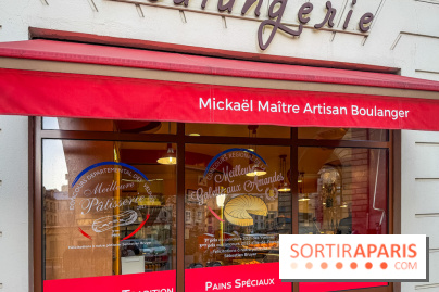 Galette des Rois de la Boulangerie du Château à Saint-Germain-En-Laye - IMG 8704