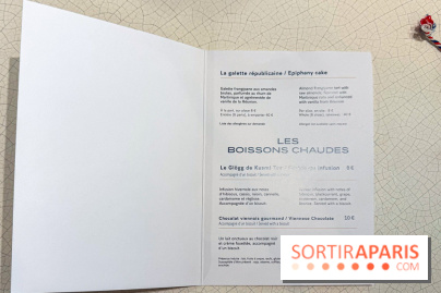 La Galette (des Rois) Républicaine 2026 de la Maison Élysée, signée par le Chef du Palais Présidentiel - IMG 8670