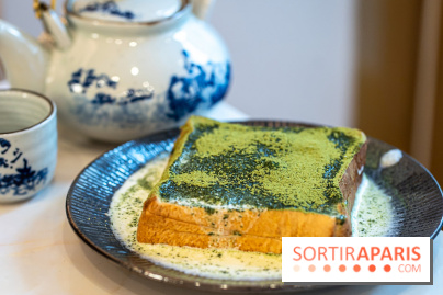 Katsu Katsu, restaurant japonais spécialisé dans la panure Paris 2e - A7C03634