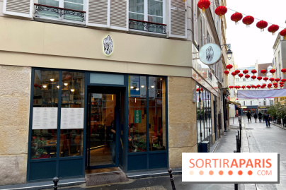 Horiz - Devanture, lanternes rouges chinoises