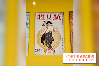 K-Beauty au musée Guimet : l'exposition sur la beauté en Corée du Sud se dévoile en images