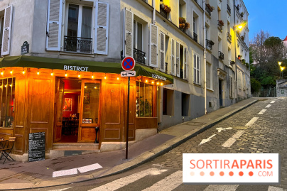 Touki Bouki - Devanture