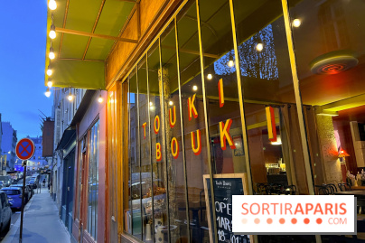 Touki Bouki - Devanture