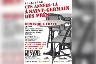 1946-1960, ces années-là à Saint Germain des Prés